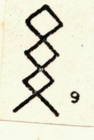 BGR foto irn-00.5 009